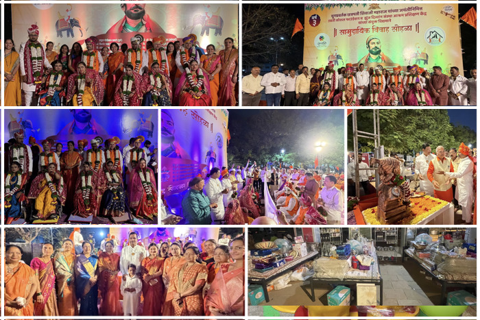 तृतीय वर्षाचा सामुदायिक विवाह सोहळा